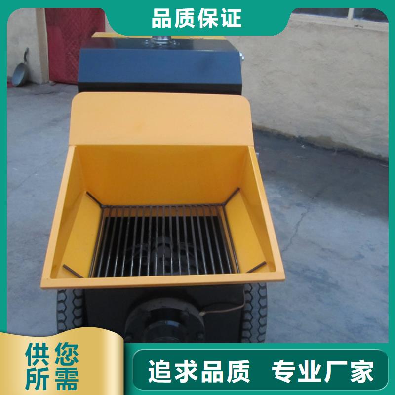 市场行情新普【批发商 二次构造柱泵砂浆喷涂机源厂直接供货】-【本地】新普机械制造厂