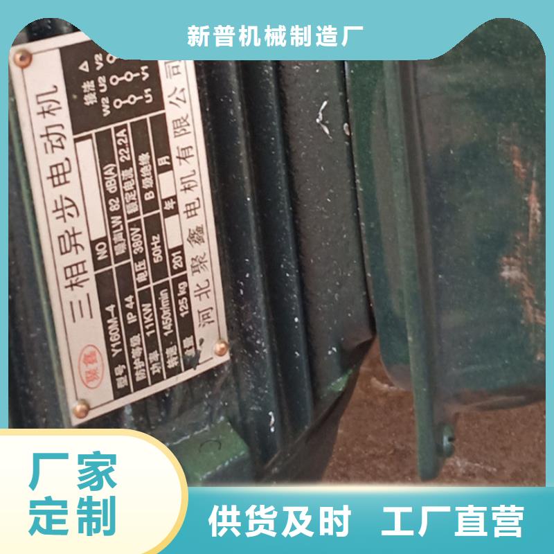 五立方搅拌罐二次结构浇筑机源头把关放心选购