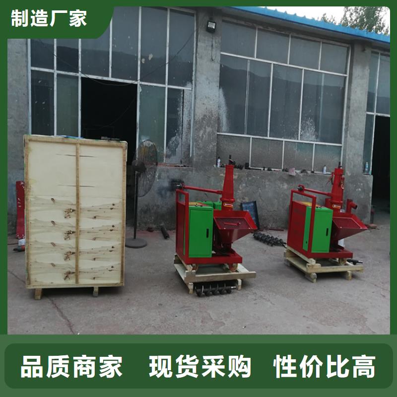 二次构造柱上料机,混凝土输送泵现货充裕