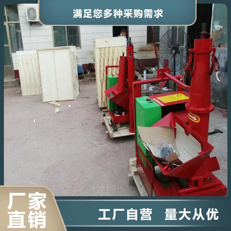 二次构造柱上料机,混凝土输送泵现货充裕