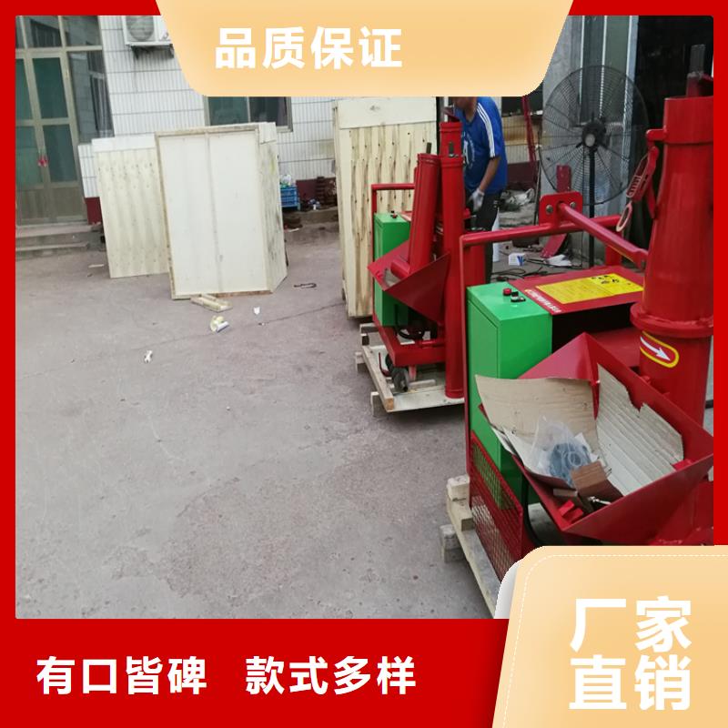 二次构造柱上料机混凝土输送泵保障