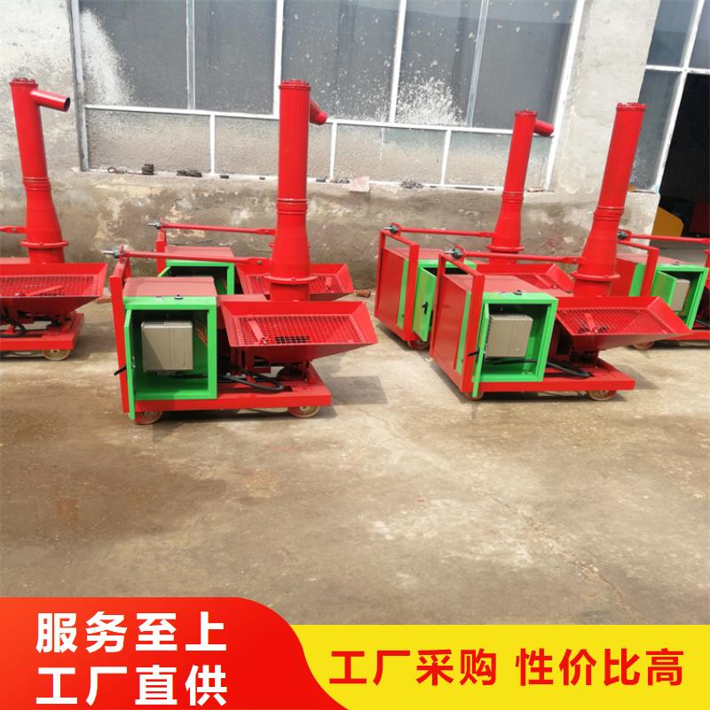 <新普>【一站式采购 二次构造柱上料机混凝土输送泵厂家实力厂家直销】