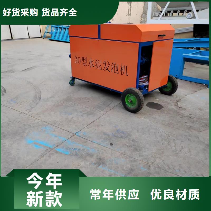 二次构造柱上料机,混凝土输送泵现货充裕