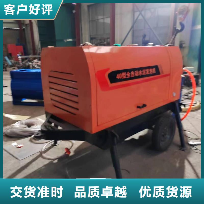 二次构造柱上料机,混凝土输送泵现货充裕