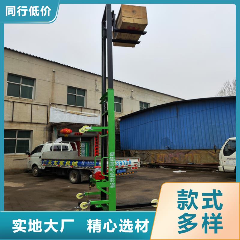 电动上砖机二次结构浇筑机厂家厂家实力雄厚