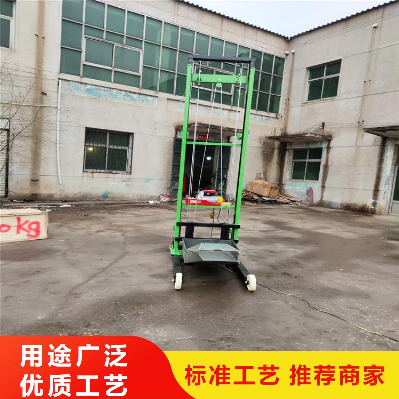 电动上砖机,混凝土输送泵厂家源头厂家直销