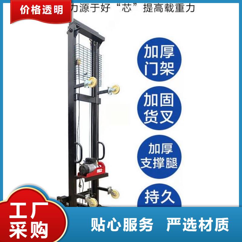 【电动上砖机_混凝土输送泵专业信赖厂家】