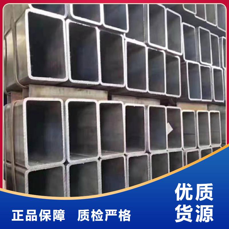  钢材产品参数