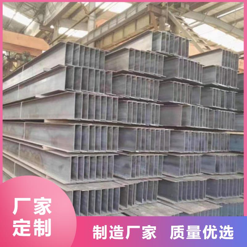 钢材钢板买的放心安兴用的舒心