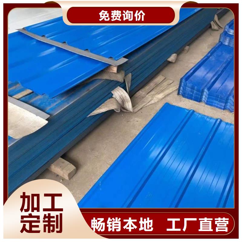  钢材专心专注专业