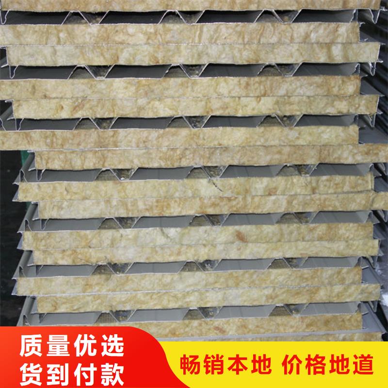  钢材支持定制批发
