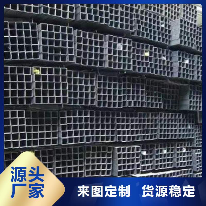  钢材供货及时