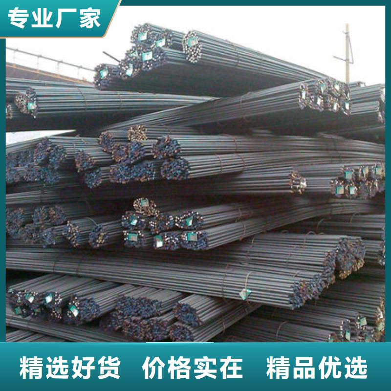  钢材注重细节