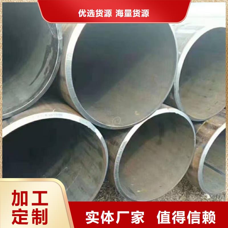 【钢材角钢讲信誉保质量】