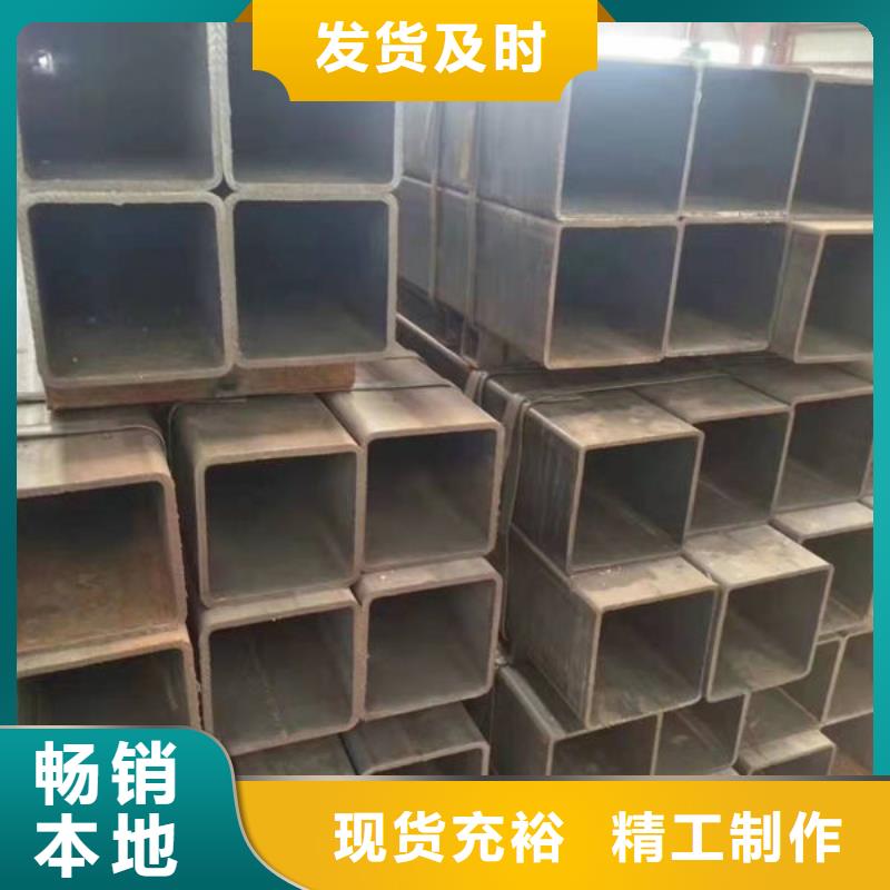 钢材支持定制加工