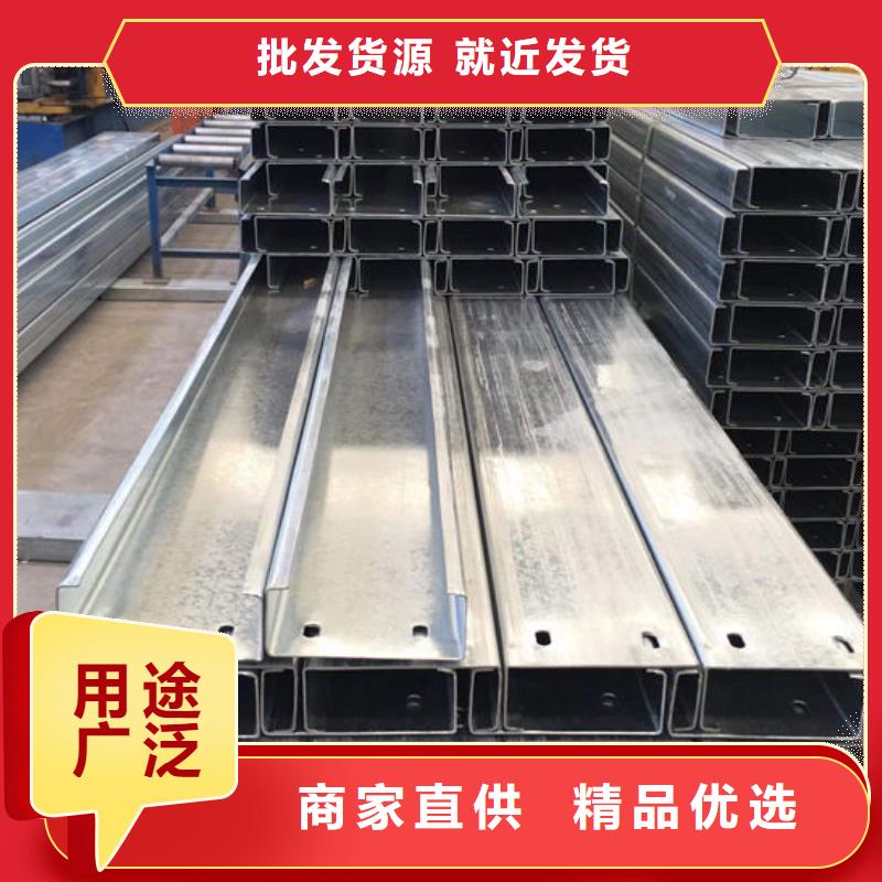 钢材满足客户需求