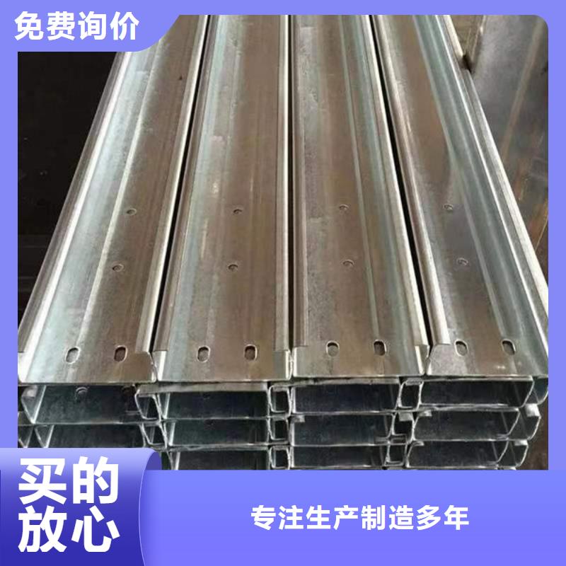 钢材角钢用心经营