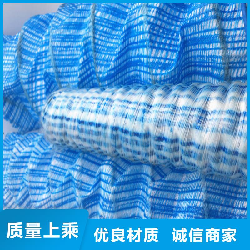 鼎诺诚信商家【软式透水管】通风降噪丝网厂家直销供货稳定订制批发