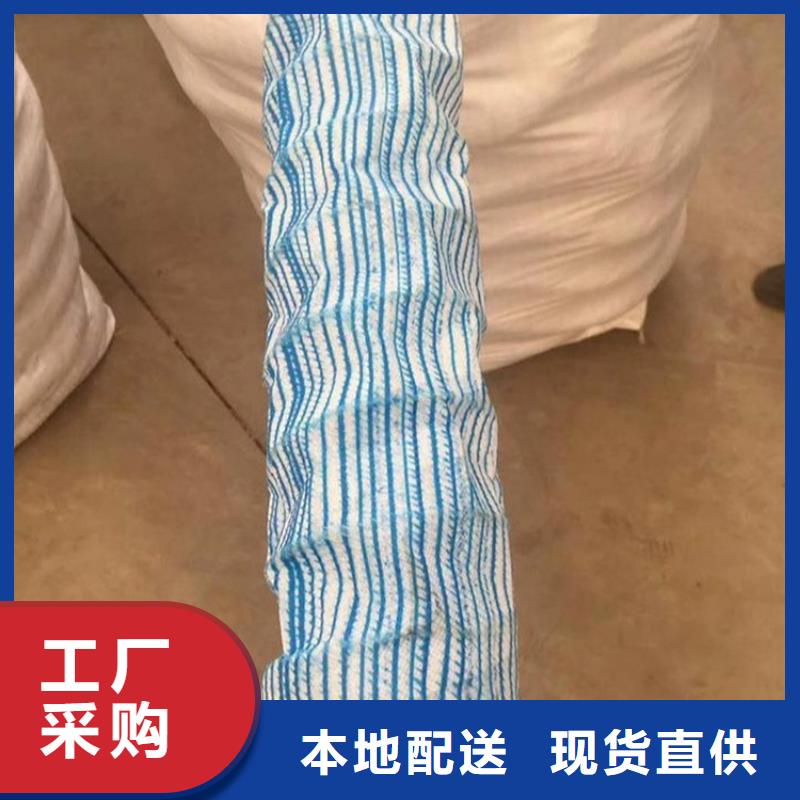 鼎诺诚信商家【软式透水管】通风降噪丝网厂家直销供货稳定订制批发