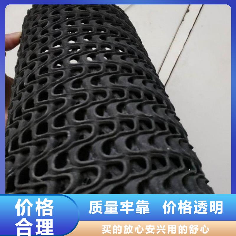 每一处都是匠心制作 硬式透水管_【HDPE土工膜】实力公司_淘金者的广告