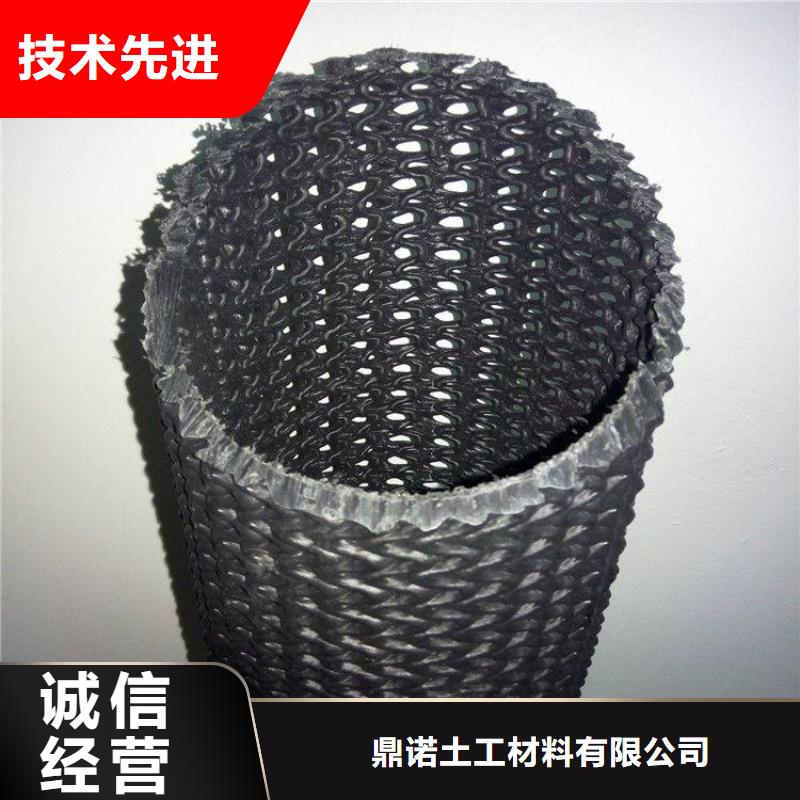 硬式透水管HDPE土工膜规格齐全实力厂家