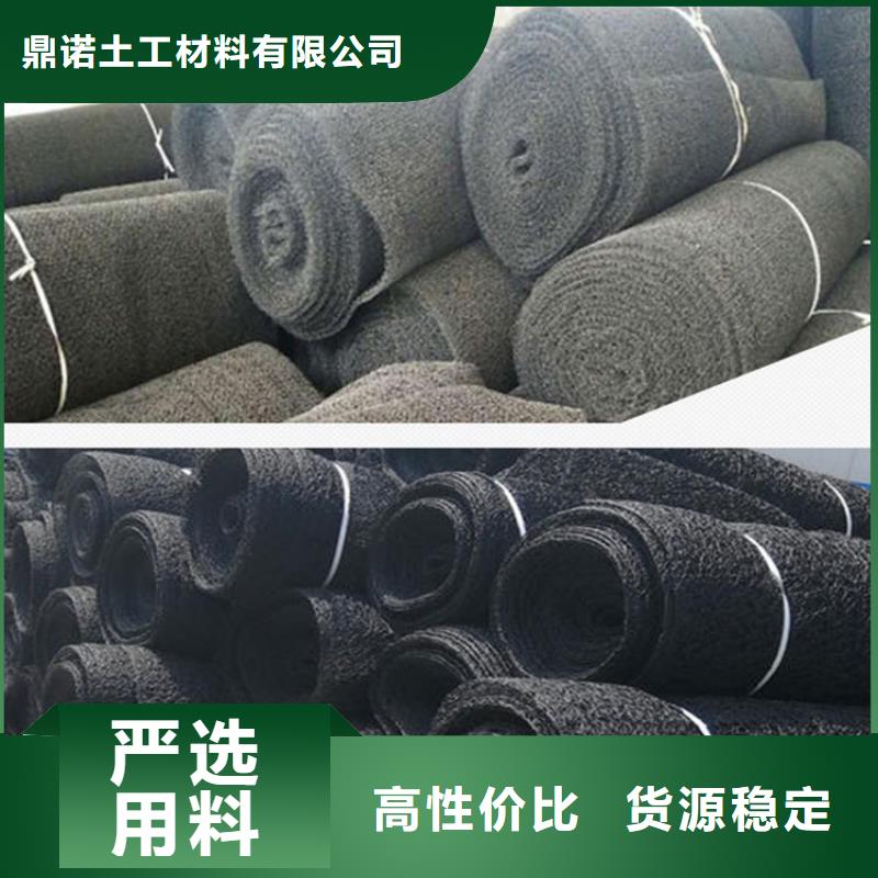 水土保护毯_土工布老客户钟爱
