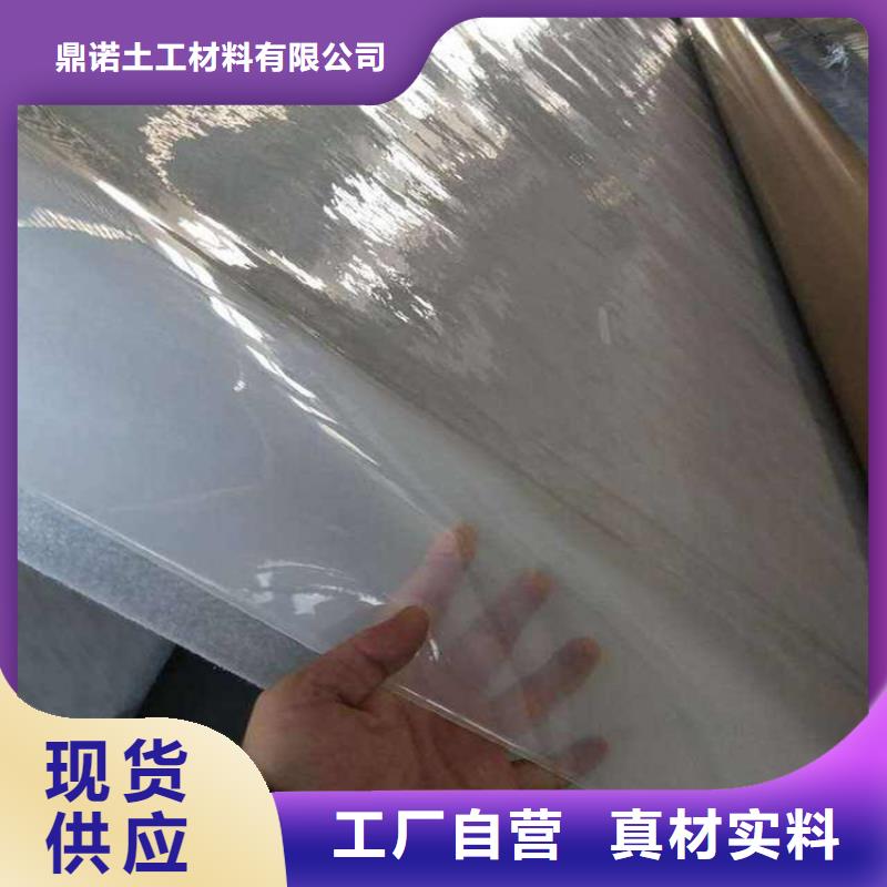 防水板HDPE土工膜实地大厂