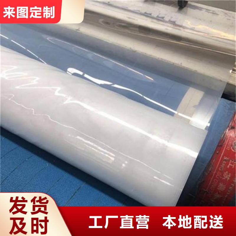 工期短发货快讲信誉保质量【防水板】,土工布品质好才是硬道理-tjzdgg.com