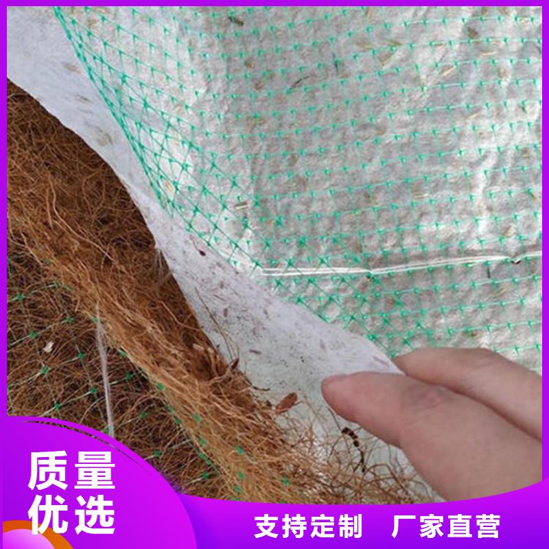 【椰丝毯HDPE土工膜品质有保障】