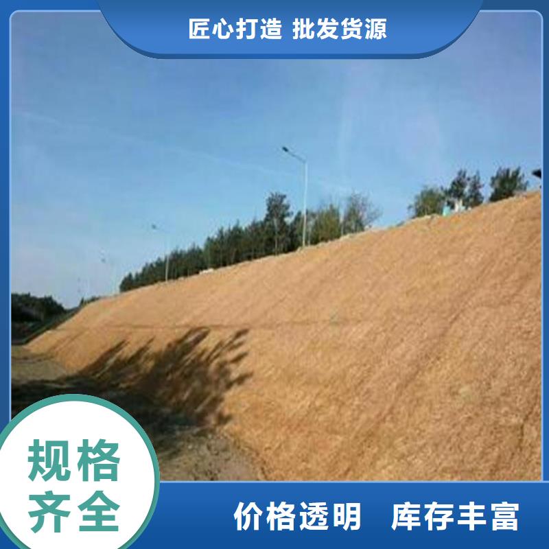 椰丝毯【防水板】老品牌厂家
