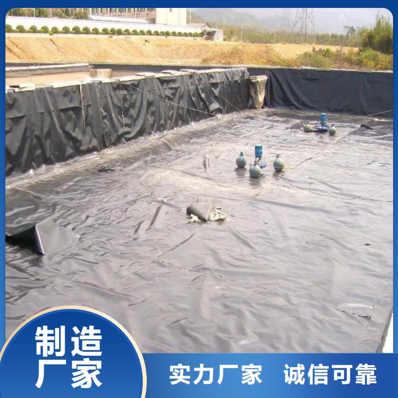 中齐送货上门 土工膜,【硬式透水管】品质可靠、一站式厂家-【当地】品牌