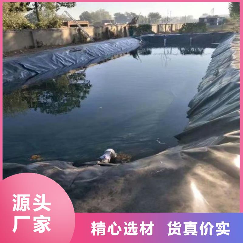 中齐送货上门 土工膜,【硬式透水管】品质可靠、一站式厂家-【当地】品牌