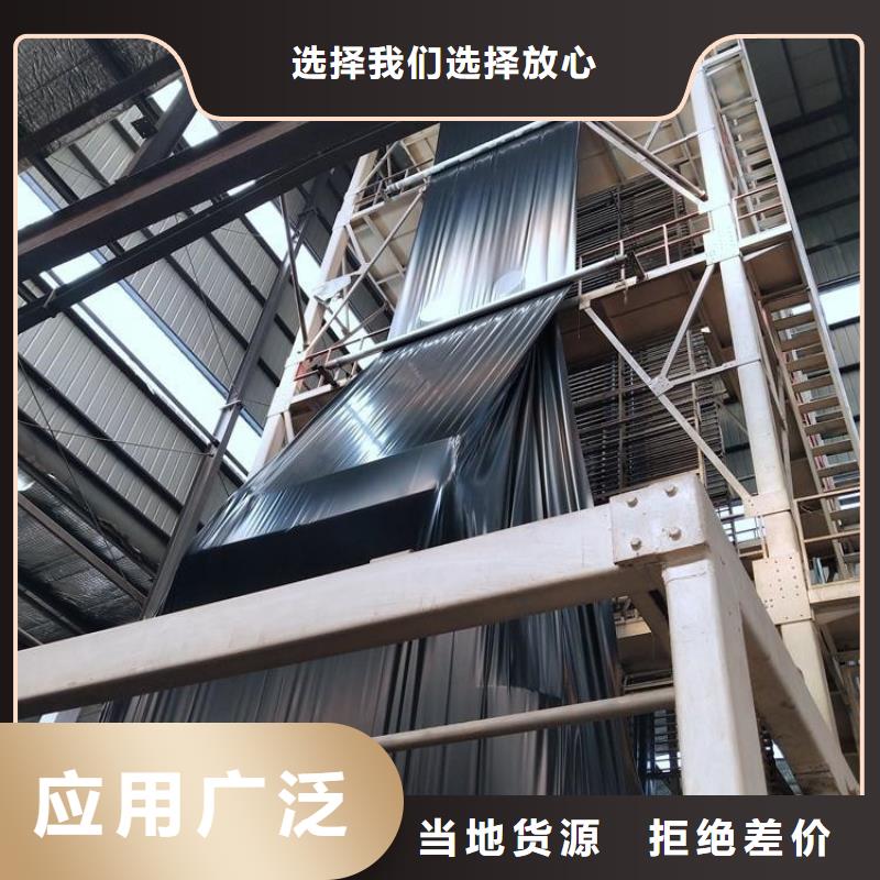 中齐送货上门 土工膜,【硬式透水管】品质可靠、一站式厂家-【当地】品牌