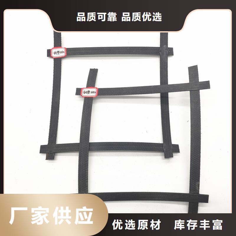 土工格栅土工膜大厂家实力看得见