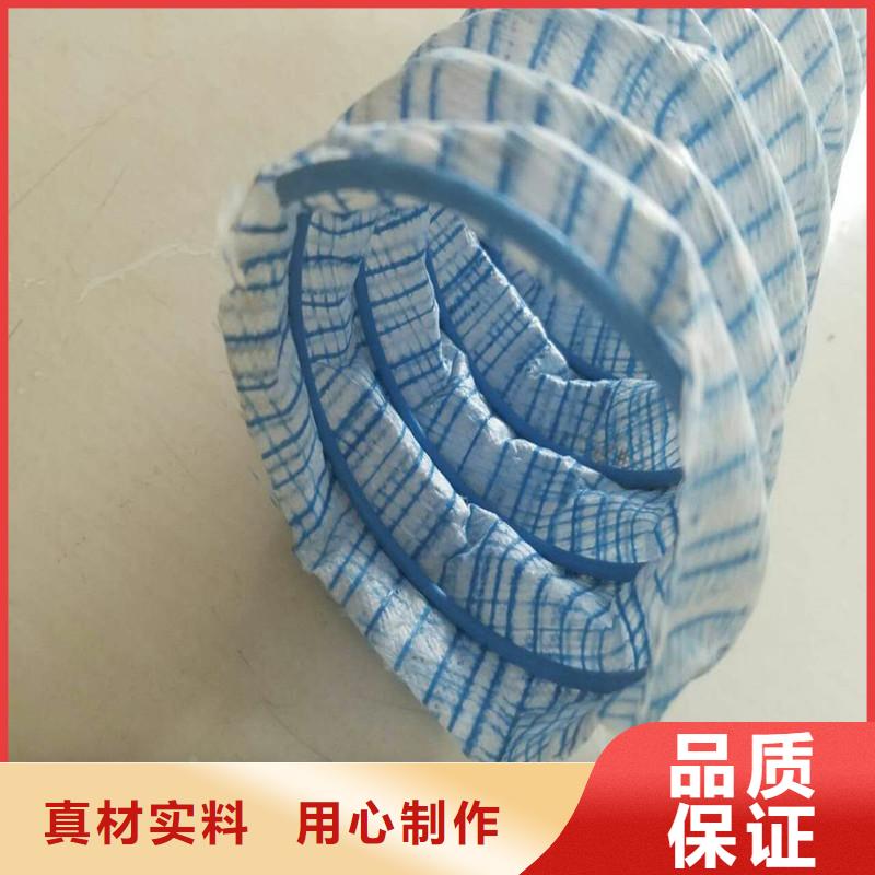 【中齐】经验丰富质量放心 软式透水管-【土工格栅】可放心采购
