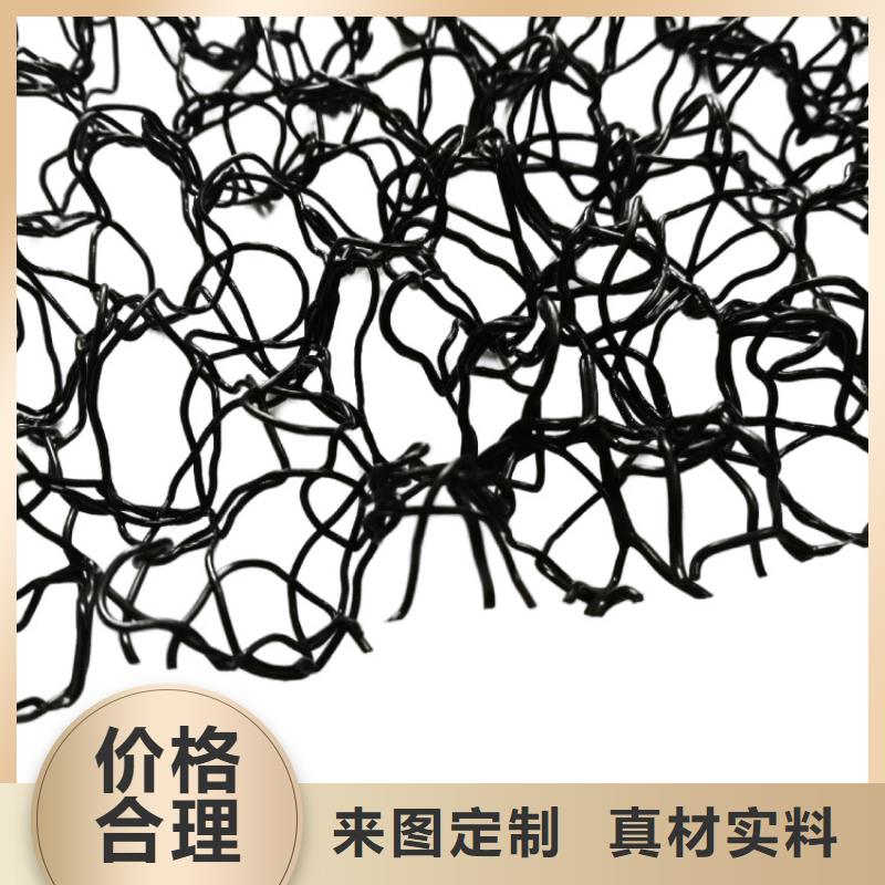 【定制零售批发 水土保护毯 膨润土防水毯全品类现货】_中齐建材有限公司