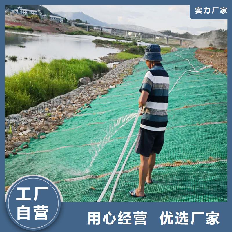 <中齐>甄选好厂家 椰丝毯,【硬式透水管】现货采购