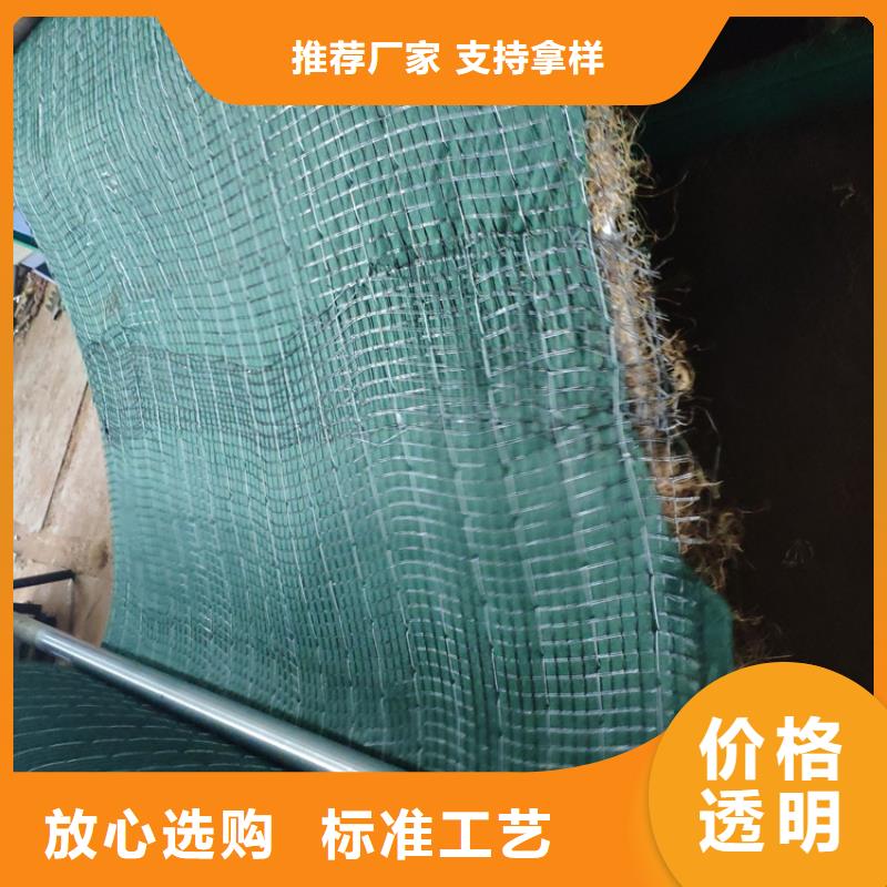 椰丝毯,土工格栅好货有保障