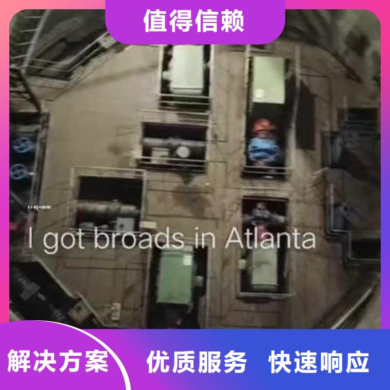水下作业潜水员服务_水下堵漏品质好