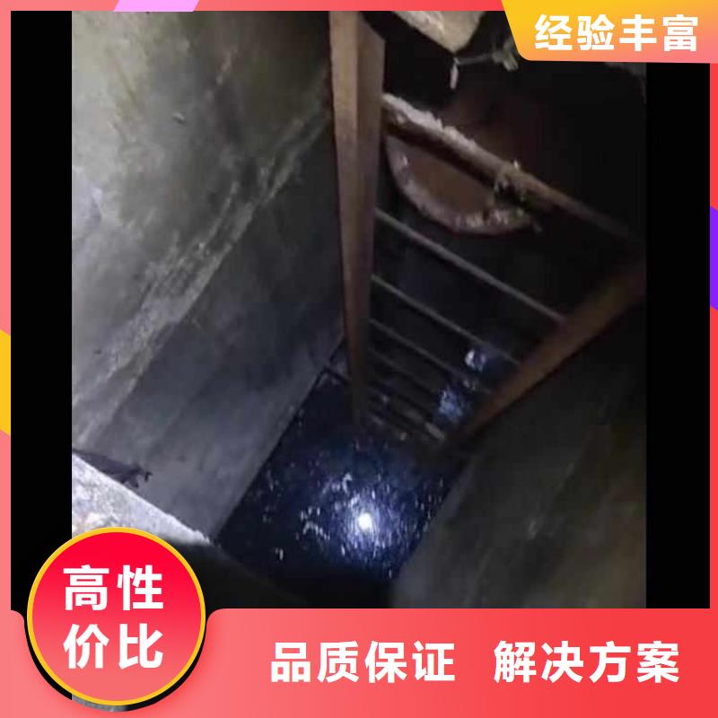 水鬼水中服务来样定制浪淘沙水工