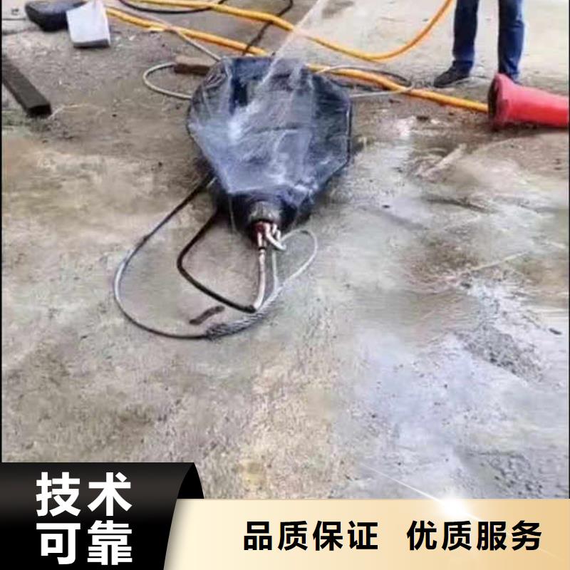 水中打桩靠谱厂家浪淘沙水工