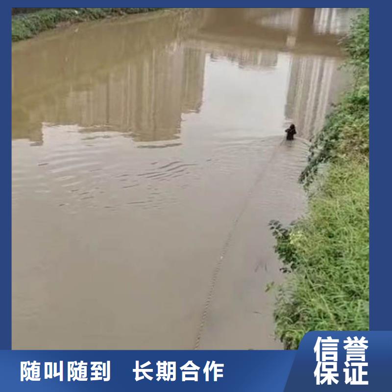 水下堵漏性价比高浪淘沙水工