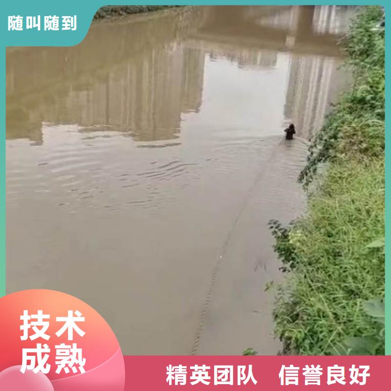 水下作业潜水员服务【水下桥墩拆除】效果满意为止