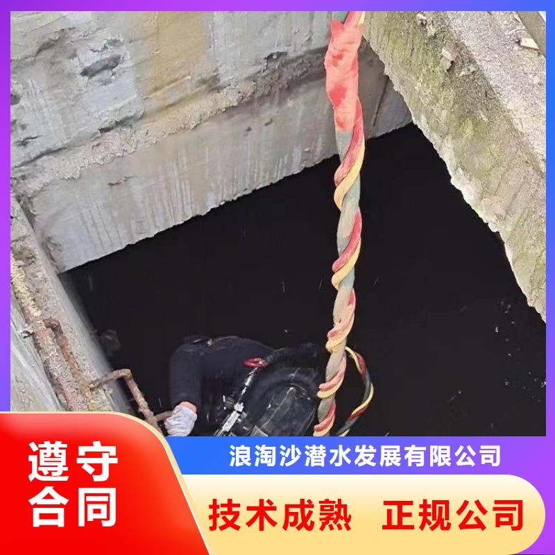 水下作业潜水员服务水下桥墩加固质量保证