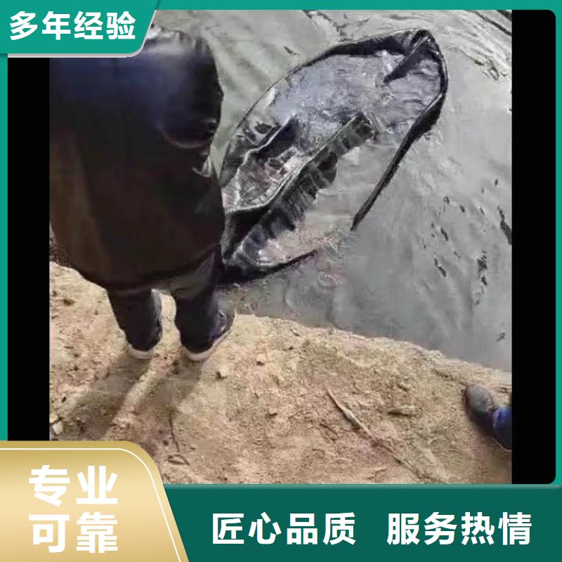 水鬼水中服务设计浪淘沙水工