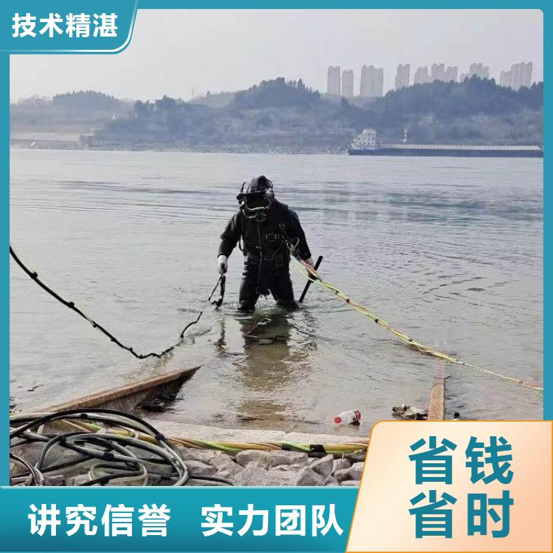 污水厂闸门维修本地厂家浪淘沙水工