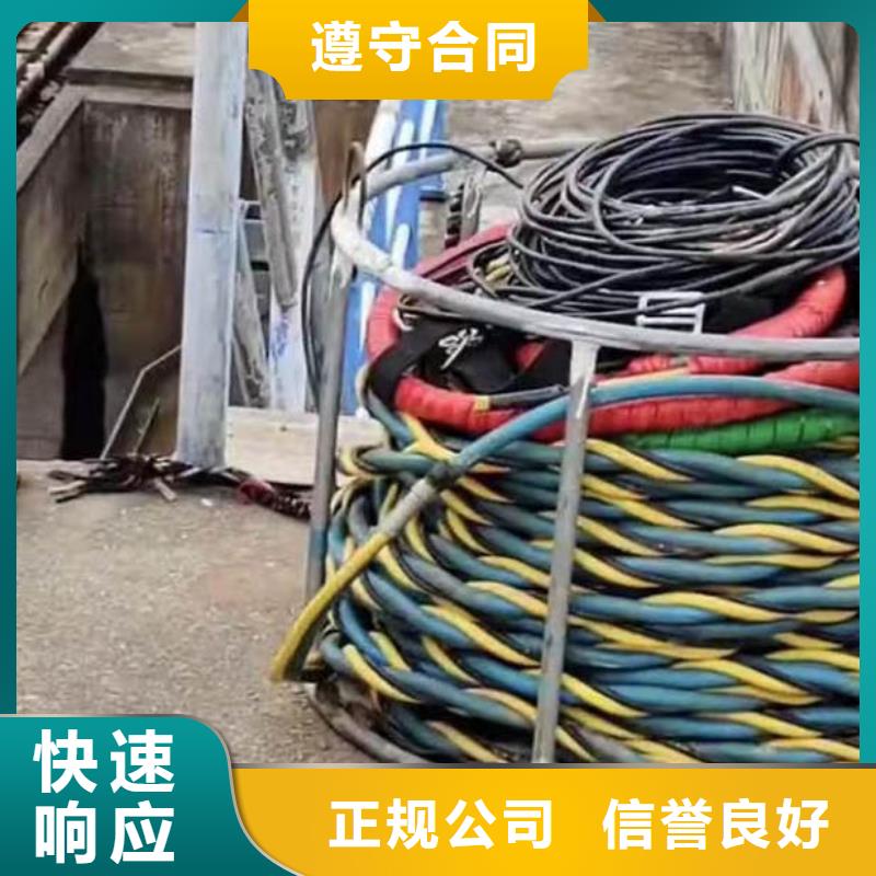 水中救援打捞服务为先同城潜水队