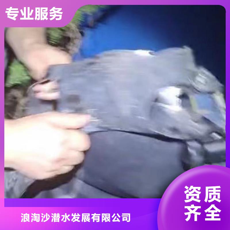 闸门堵漏厂家现货18O