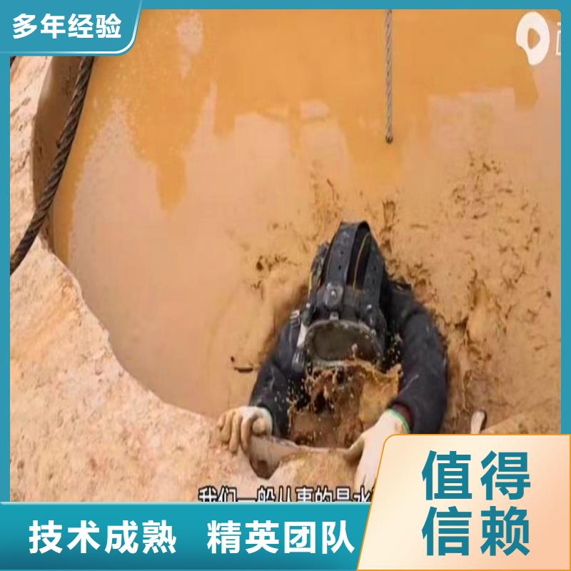 污水厂水泵打捞规格齐全同城蛙人打捞