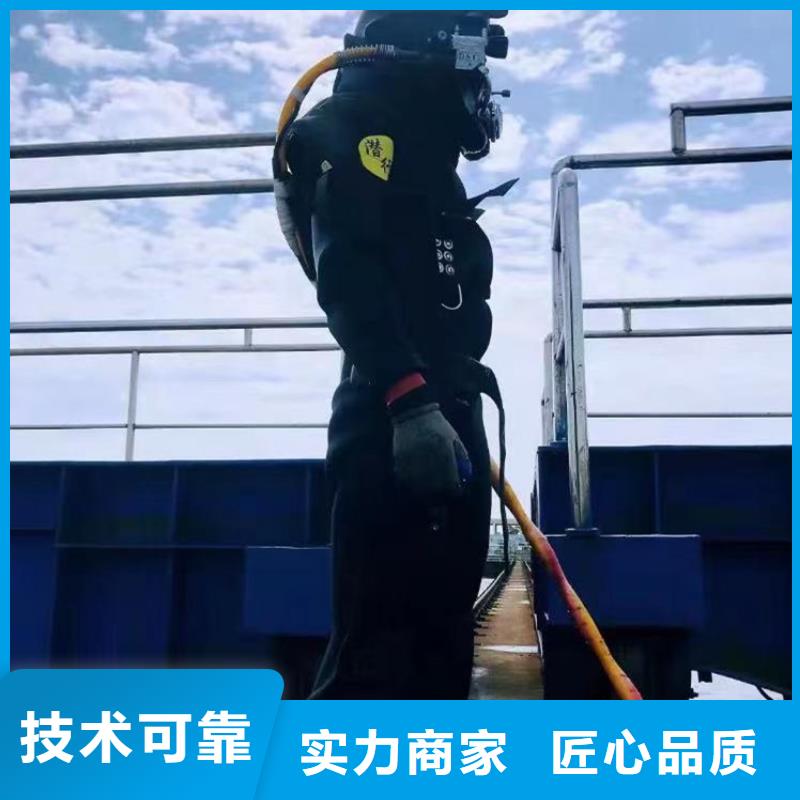 深圳翠竹街道水中打桩价格实惠浪淘沙水工